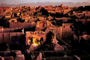 Herat after ten years of bombing
