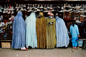 Afghan Women at Shoe Store Kabul