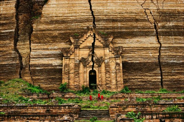 Mingun Pagoda