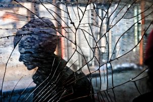 Reflection in a broken mirror