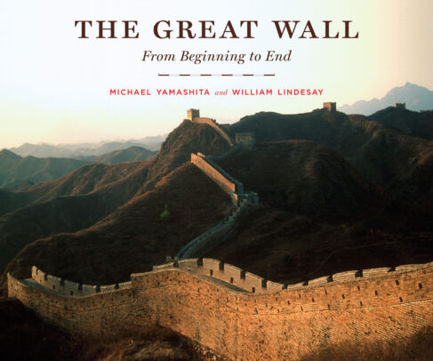 Yamashita Great Wall book cover
