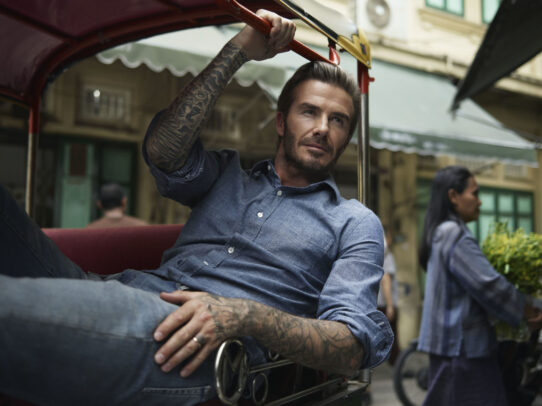 David Beckham 