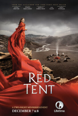 red tent advertising poster by Joey L. 