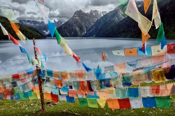 Tibetan Prayer Flags