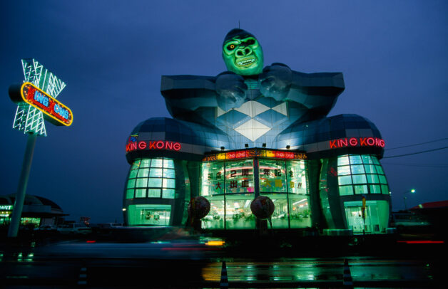 building in shape of King Kong in Japan