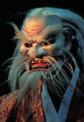 Noh mask