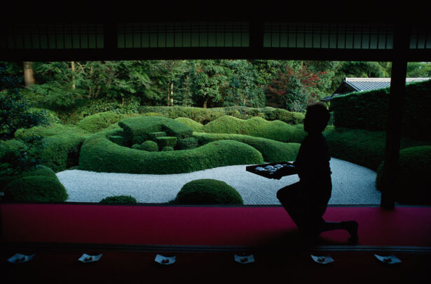 Daichi-ji