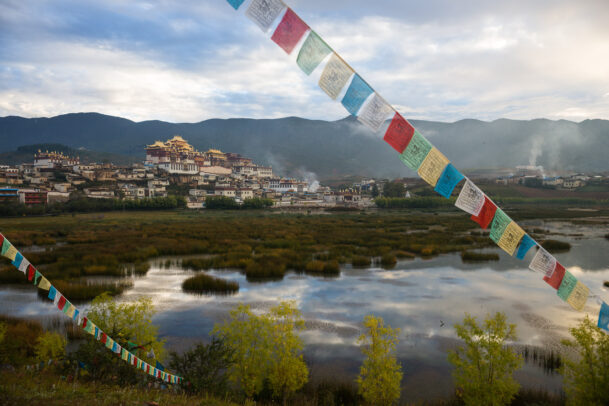 Tibetan prayer flags 