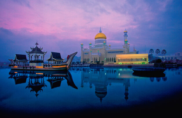 Dawn over the Grand Mosque. Brunei.