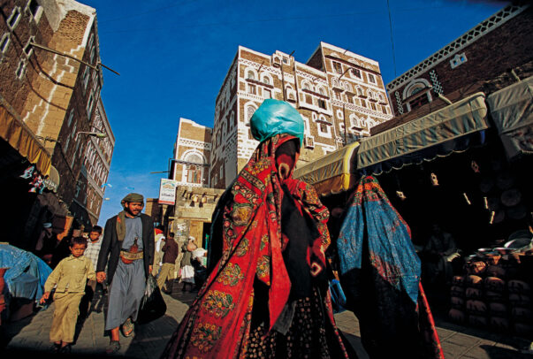 veiled women in Yemen